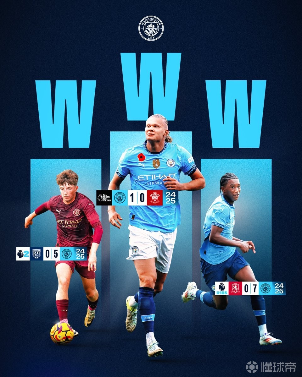 官方：韩国门将郑民基结束租借离开广岛三箭，回归水原FC（官宣：韩籍门将郑民基租期结束离开广岛三箭，重返水原FC）