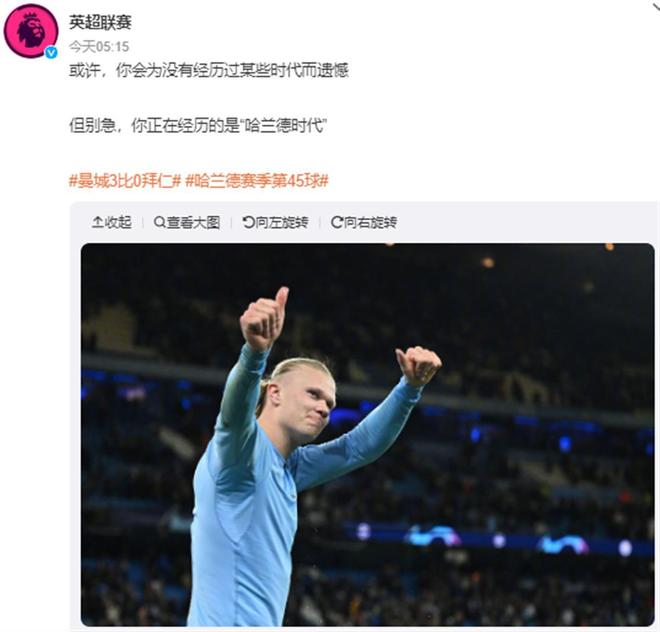 一项数据揭示真实差距（一组数据揭开差距真相）