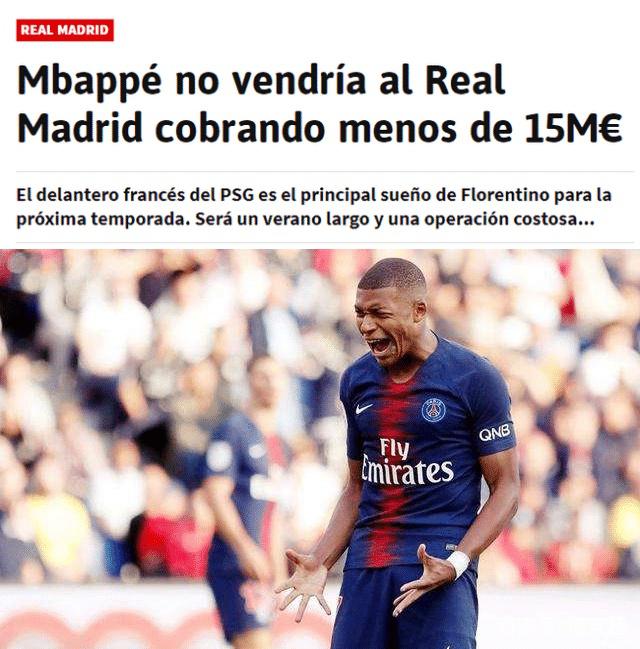 国米本赛季错失28次绝佳机会，图拉姆、劳塔罗、皮奥合计15次（本季国米共错失28次绝佳机会，其中图拉姆、劳塔罗与皮奥合计15次）