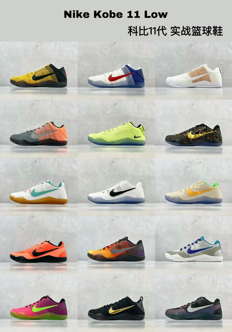 拜仁vs阿森纳 最强矛盾（拜仁对阵阿森纳：矛与盾的巅峰对决）