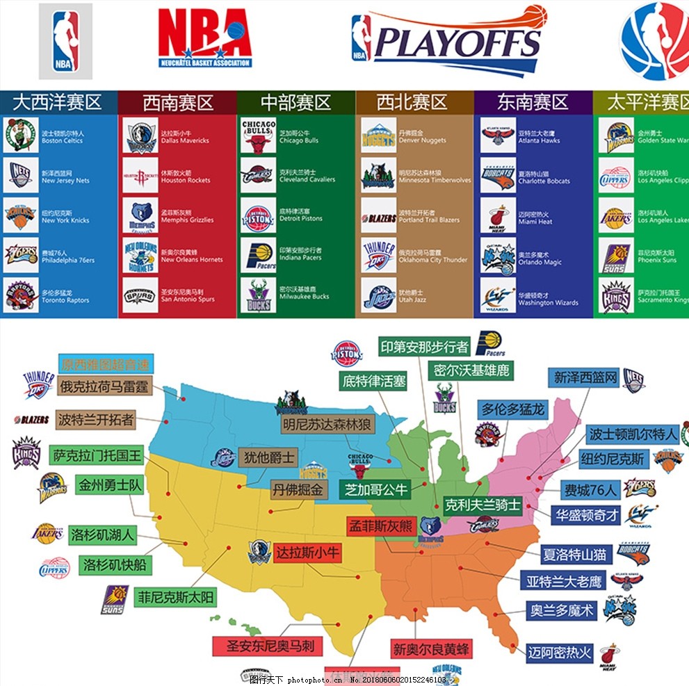 荷媒：阿贾克斯将与小克鲁伊夫会面，他是贾府新任总监候选人（荷媒：阿贾克斯拟约见小克鲁伊夫，后者被视为新任总监人选）