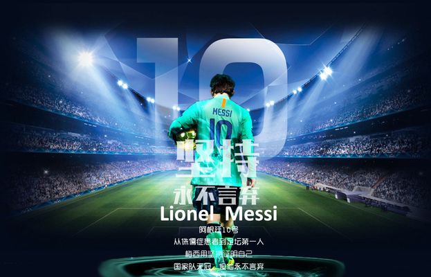 卡萨诺：32岁的迪巴拉已经跑不动了；罗马应该把科内卖给国米（卡萨诺直言32岁迪巴拉难再奔跑，罗马应将科内出售至国米）